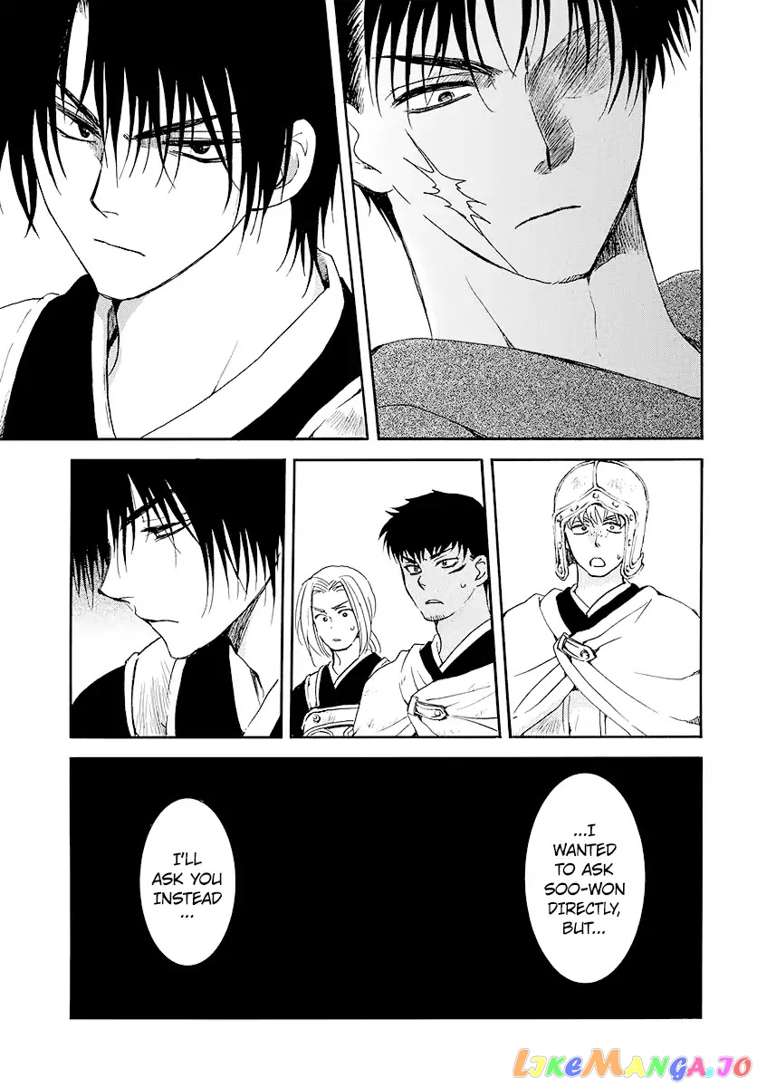 Akatsuki No Yona Chapter 184 image 25